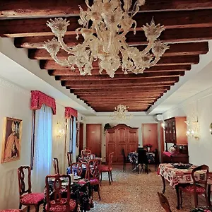Ca' Formosa Venecia